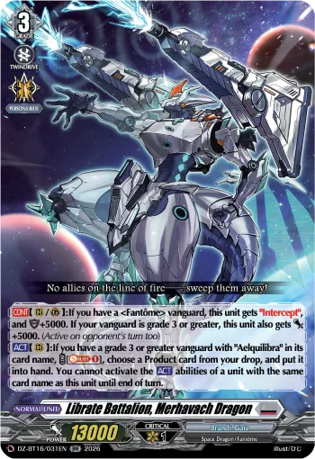 Librate Battalion, Merhavach Dragon
