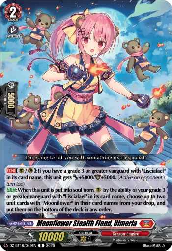 Moonflower Stealth Fiend, Ulmeria