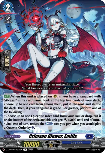 Crimson Glower, Emilie