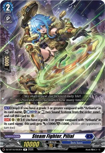 Steam Fighter, Pilial