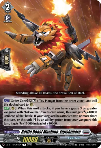 Battle Beast Machine, Enjishimaru