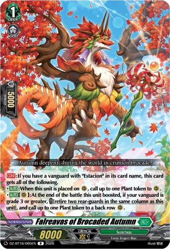 Falreavas of Brocaded Autumn
