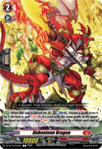 Unbeateun Dragon