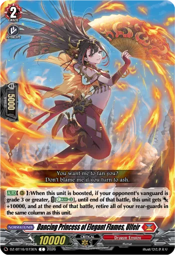 Dancing Princess of Elegant Flames, Ulfeir