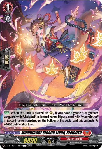 Moonflower Stealth Fiend, Pletoush