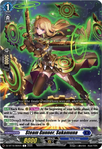 Steam Gunner, Sukamuna