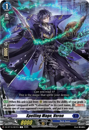 Spelling Mage, Veron