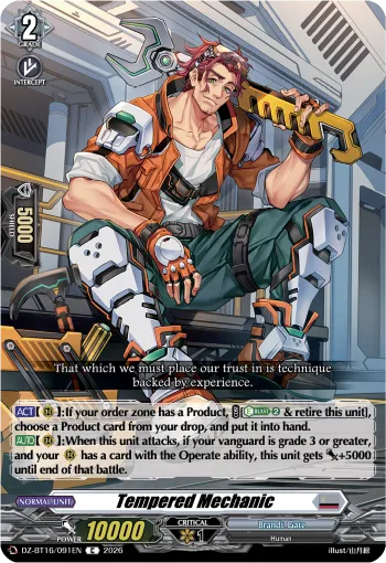 Tempered Mechanic