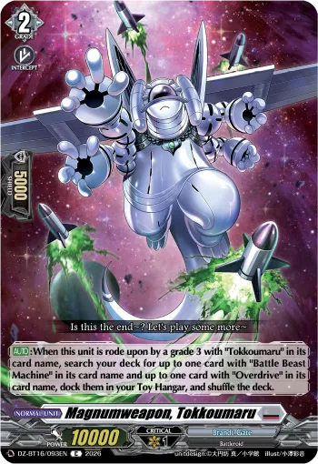 Magnumweapon, Tokkoumaru