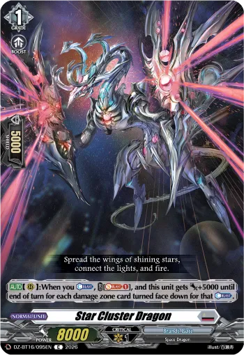 Star Cluster Dragon