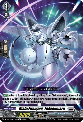 Diabolweapon, Tokkoumaru
