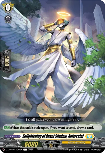 Enlightening of Onset Shadow, Anlarcciel