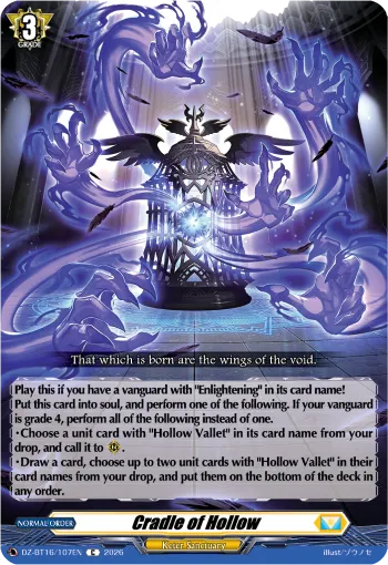 Cradle of Hollow