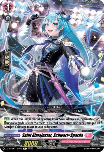 Saint Almajestar, Schwart=Sparda