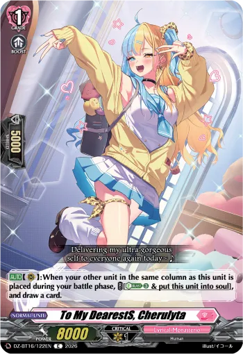 To My DearestS, Cherulyta