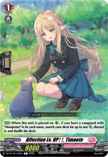 Affection Lv. UP↑↑, Timaete