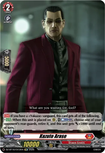 Kazuto Arase
