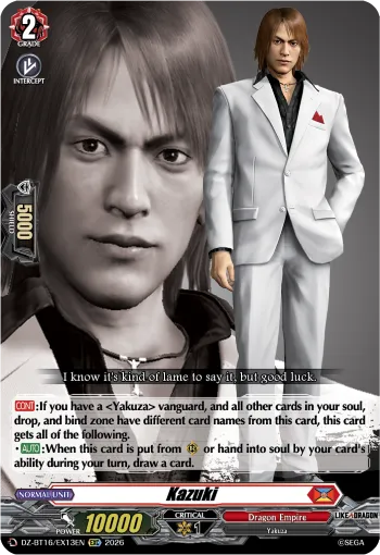 Kazuki