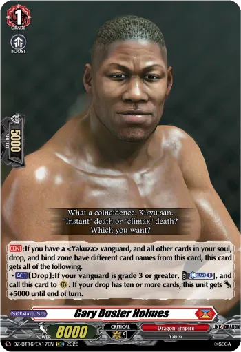 Gary Buster Holmes