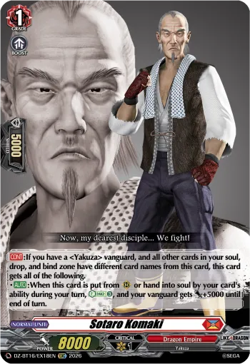 Sotaro Komaki