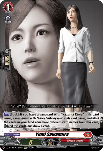 Yumi Sawamura