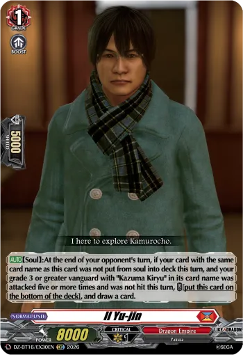 Il Yu-jin