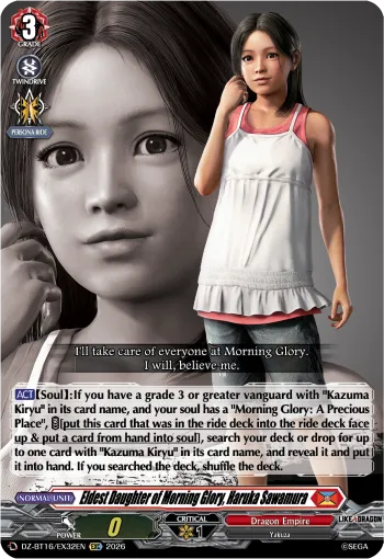 Eldest Daughter of Morning Glory, Haruka Sawamura