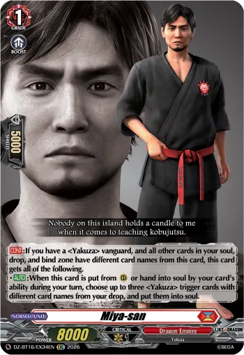 Miya-san