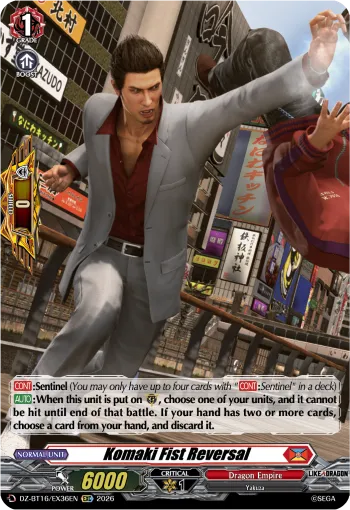 Komaki Fist Reversal