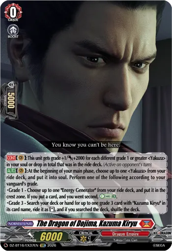 The Dragon of Dojima, Kazuma Kiryu