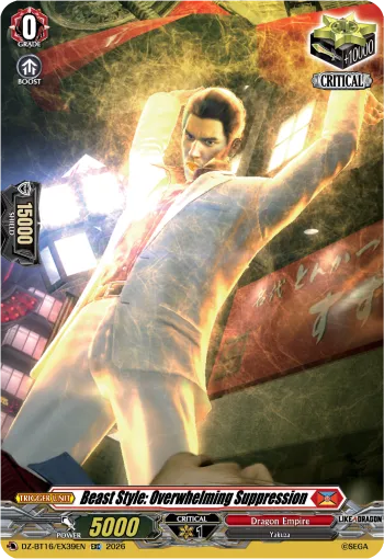 Beast Style: Overwhelming Suppression