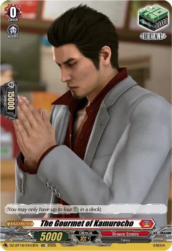 The Gourmet of Kamurocho