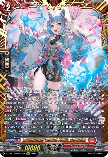 Moonflower Stealth Fiend, Albellina