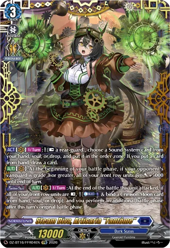 Steam Diva, Artisaria "Fantôme"