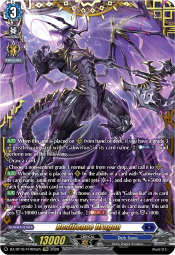 Resilience Dragon