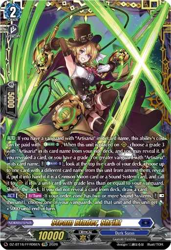 Steam Blader, Shrikt