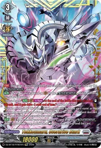 Tokkoumaru, Overdrive Stark