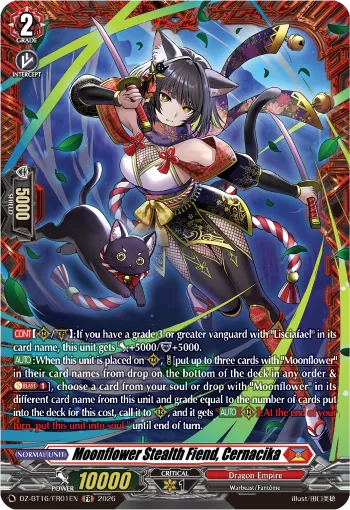 Moonflower Stealth Fiend, Cernacika