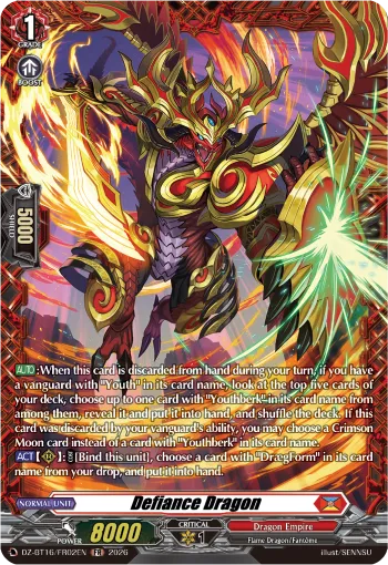 Defiance Dragon