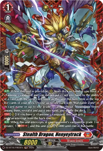 Stealth Dragon, Henyeytrack