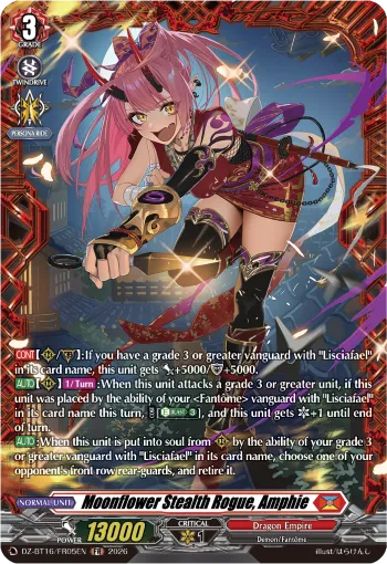 Moonflower Stealth Rogue, Amphie