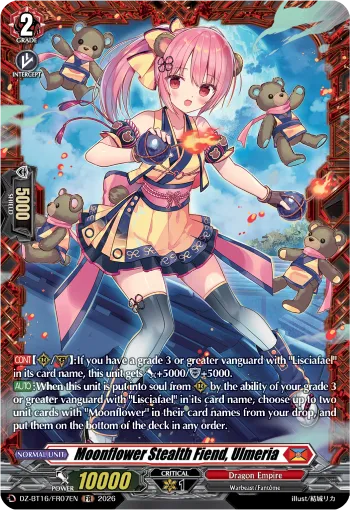 Moonflower Stealth Fiend, Ulmeria