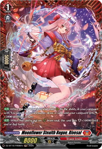 Moonflower Stealth Rogue, Rivesal