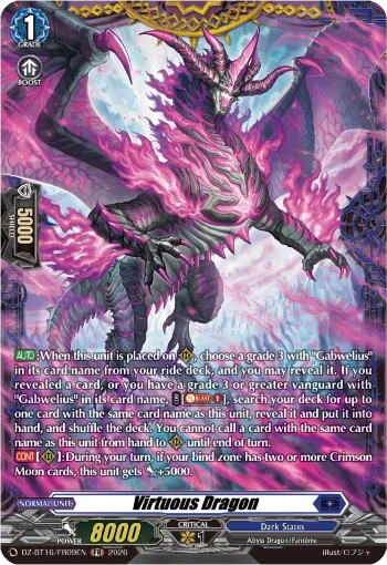 Virtuous Dragon