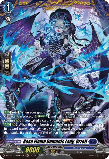 Rose Flame Demonic Lady, Orzeil