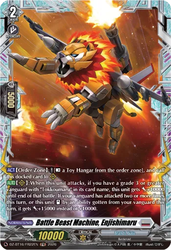 Battle Beast Machine, Enjishimaru