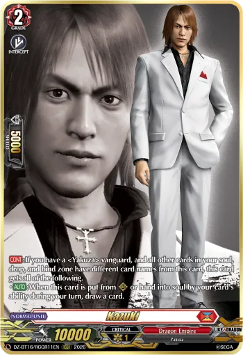 Kazuki