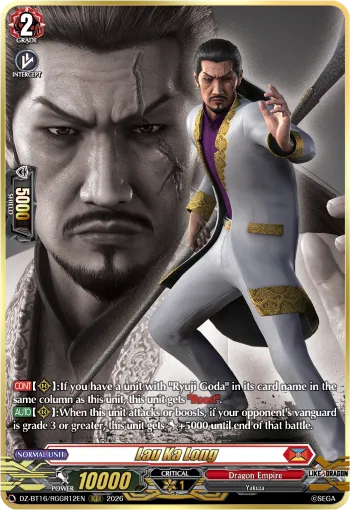 Lau Ka Long