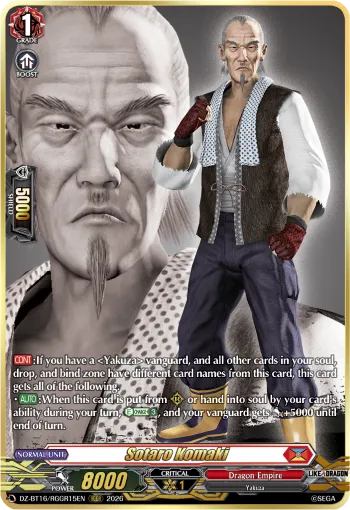 Sotaro Komaki