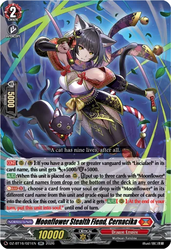 Moonflower Stealth Fiend, Cernacika